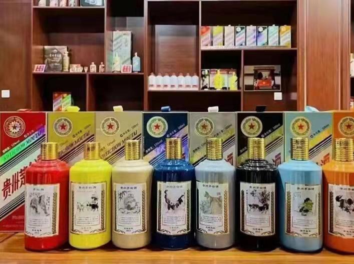 祥符名酒鉴定部分方法